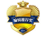 铭鑫视界风 GTX460中国玩家版 荣获泡泡网2010年度编辑推荐奖