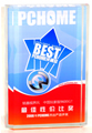 铭鑫视界风 中国玩家版9600GT荣获2008年PCHOME杰出产品评奖最佳性价比奖